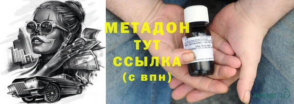 героин Нея