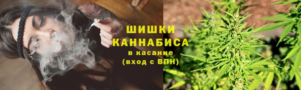 кристаллы Нефтегорск