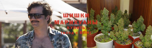 кристаллы Нефтегорск