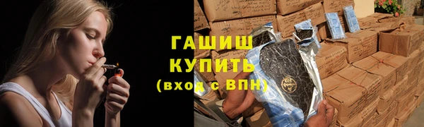 героин Нея