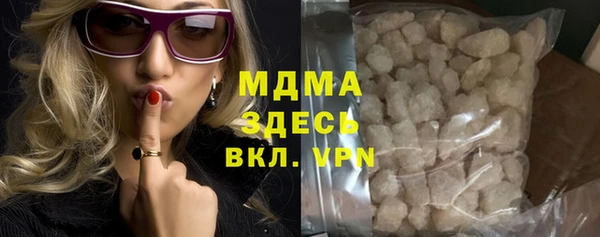 a pvp Нефтекумск