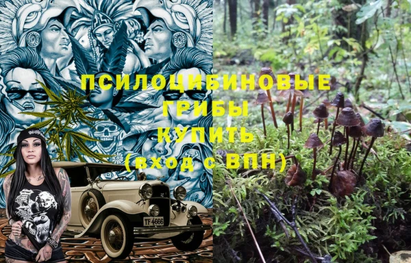 героин Нея