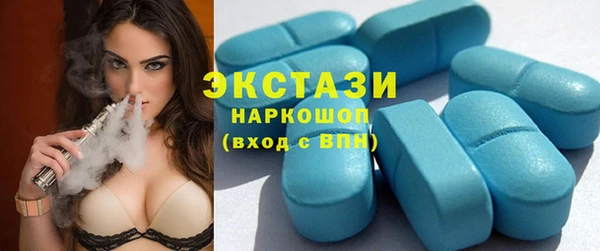 a pvp Нефтекумск
