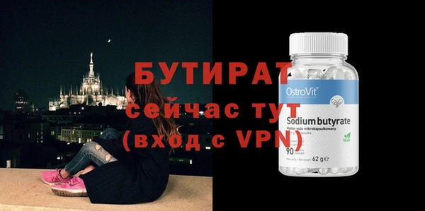 a pvp Нефтекумск