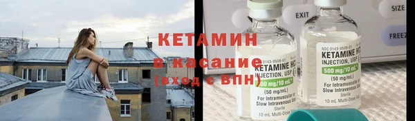 героин Нея