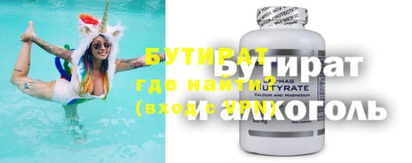 героин Нея