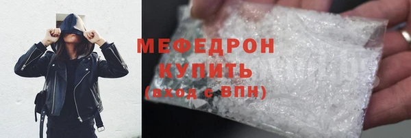 a pvp Нефтекумск