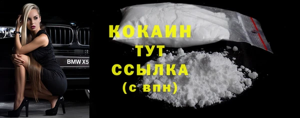 героин Нея