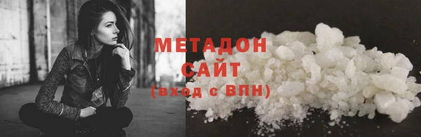 a pvp Нефтекумск