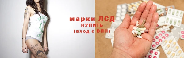 a pvp Нефтекумск
