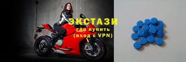 героин Нея