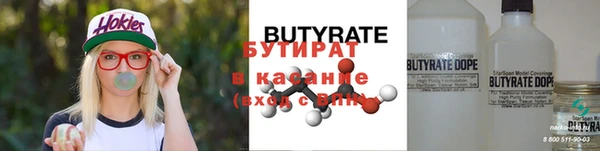 a pvp Нефтекумск