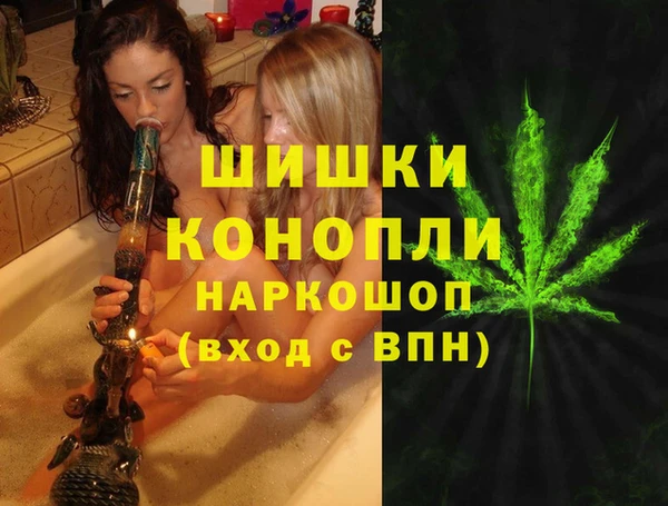 кристаллы Нефтегорск