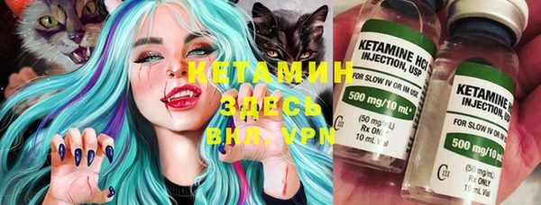 a pvp Нефтекумск