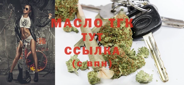 a pvp Нефтекумск