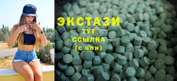 a pvp Нефтекумск