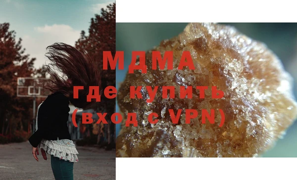 a pvp Нефтекумск
