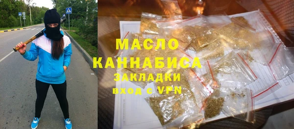 героин Нея