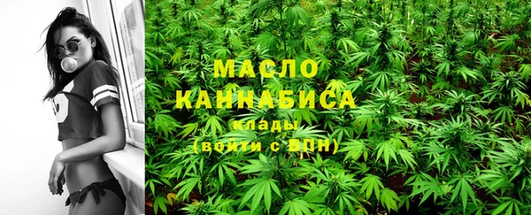 героин Нея