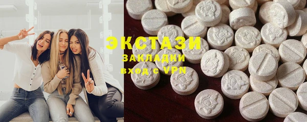 a pvp Нефтекумск