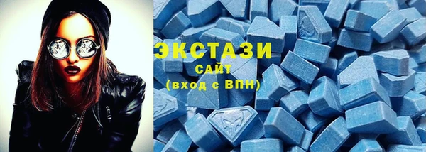 героин Нея