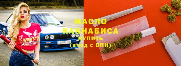 a pvp Нефтекумск