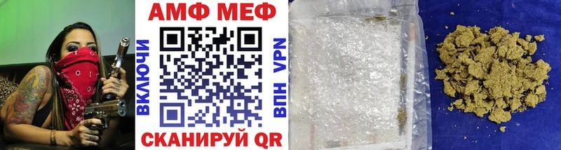 Купить  Михайловка  МЕТАМФЕТАМИН Декстрометамфетамин 99.9% 