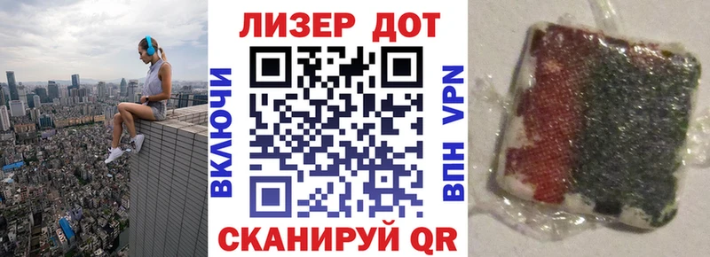 Купить где  Михайловка  Марки NBOMe 1,8мг 
